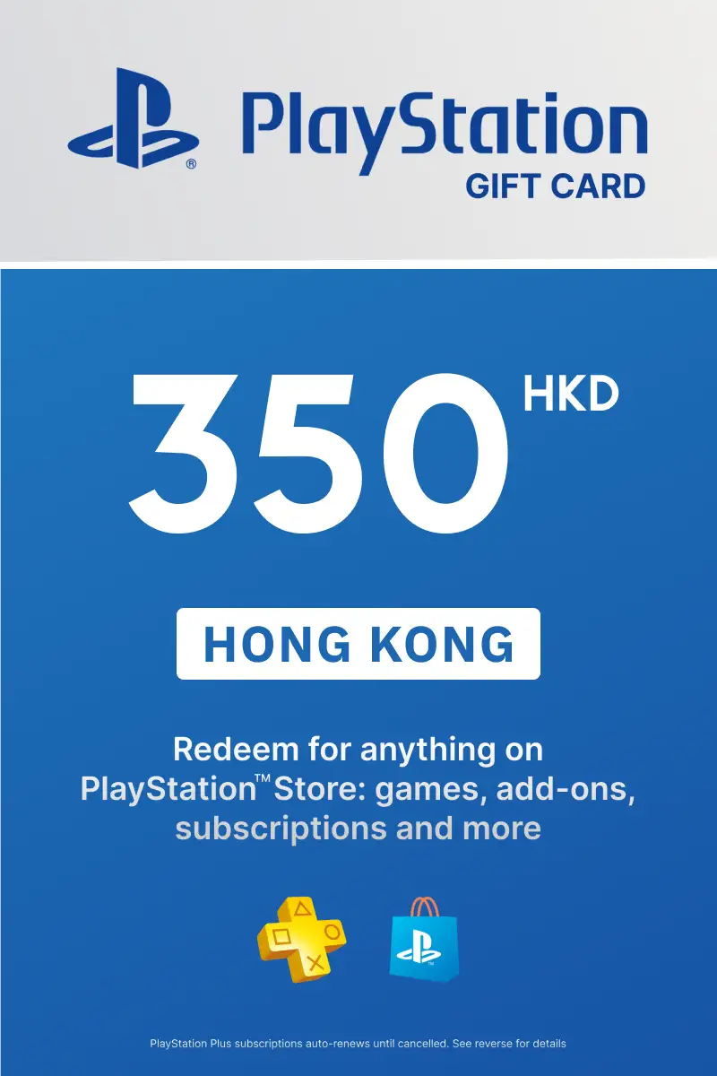 PlayStation Store 350 HKD Gift Card (Hong Kong) - Digital Key