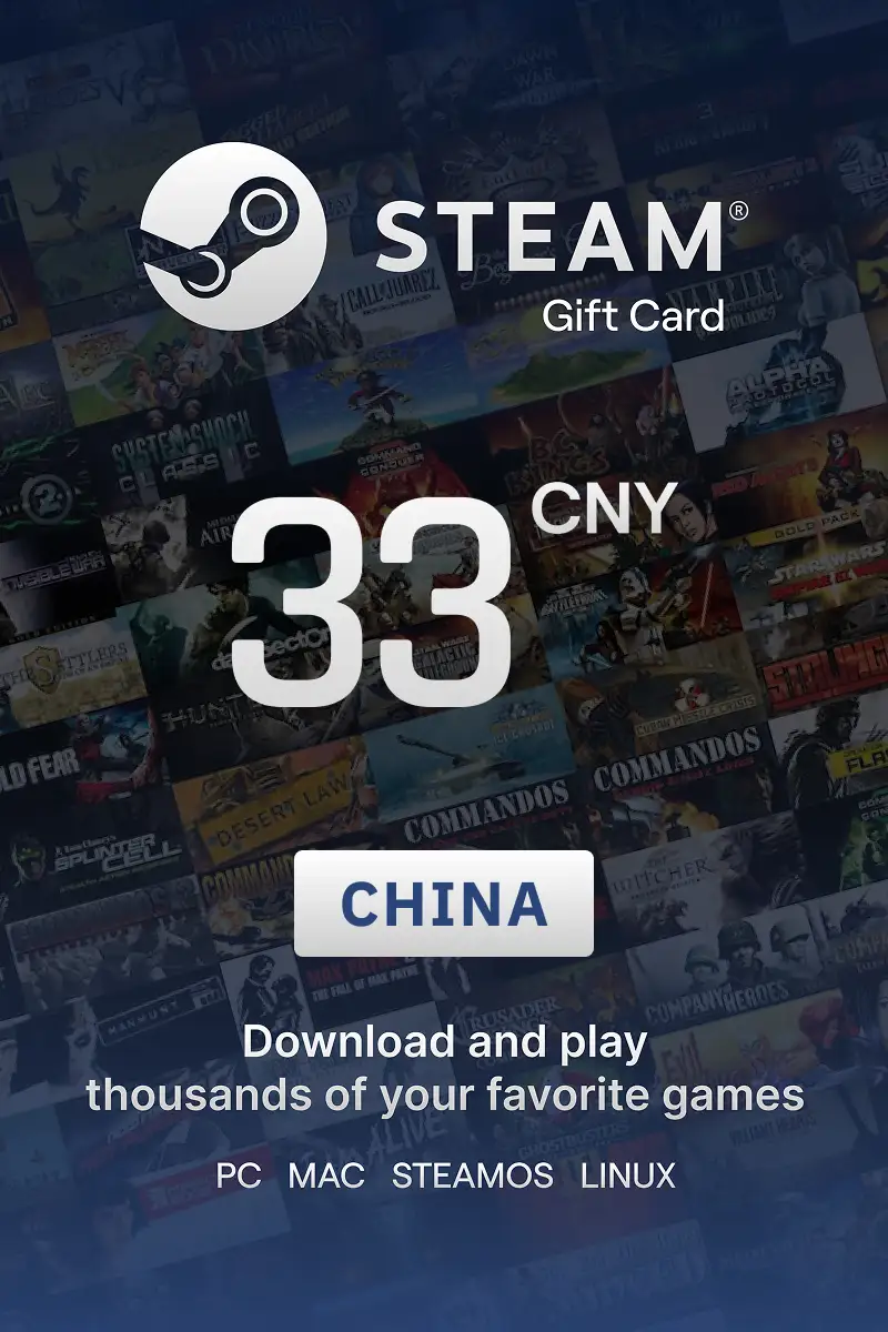 Steam Wallet 33 CNY Gift Card (China) - Digital Key