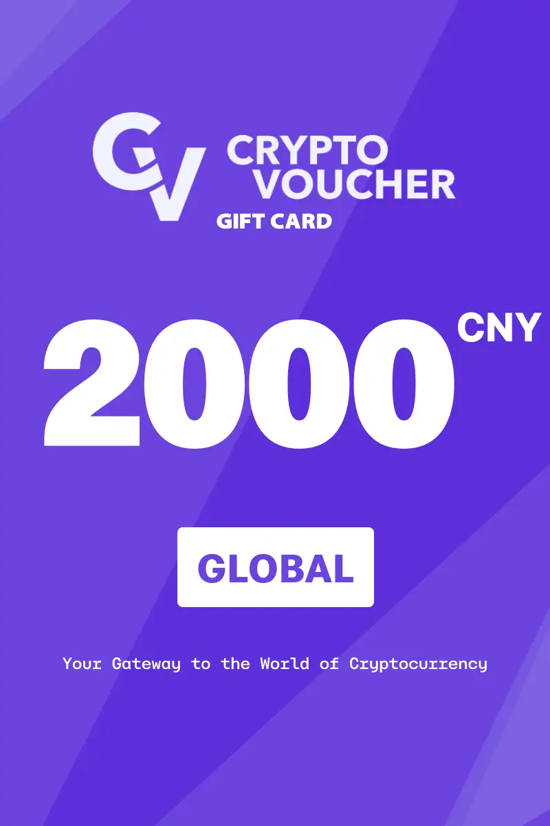 Crypto Voucher 2000 CNY Gift Card (Global) - Digital Key