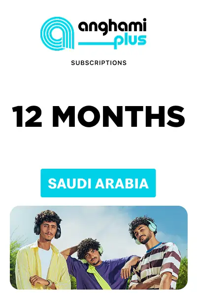 Anghami Plus 12 Months Subscription (Saudi Arabia) - Digital Key