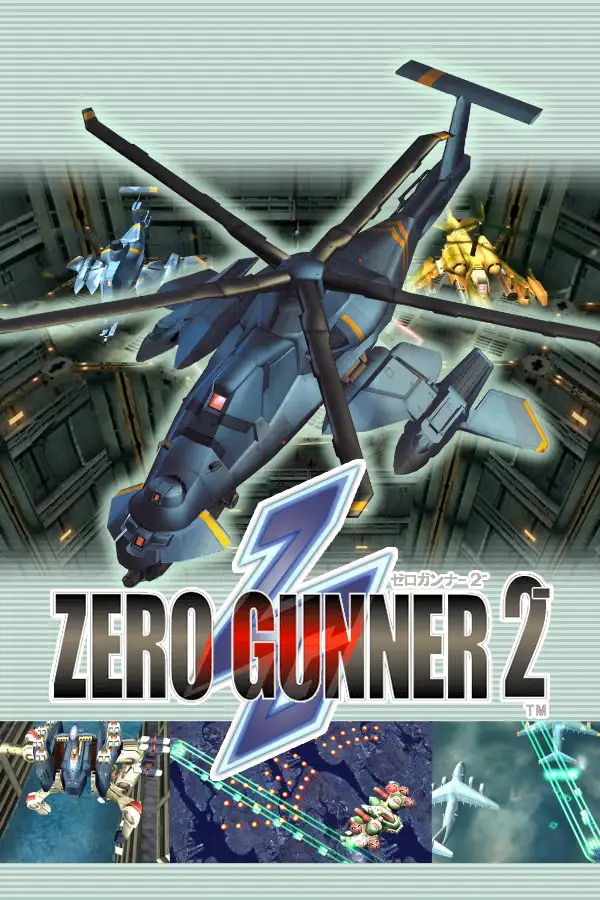 ZERO GUNNER 2- (Global) (PC) - Steam - Digital Key