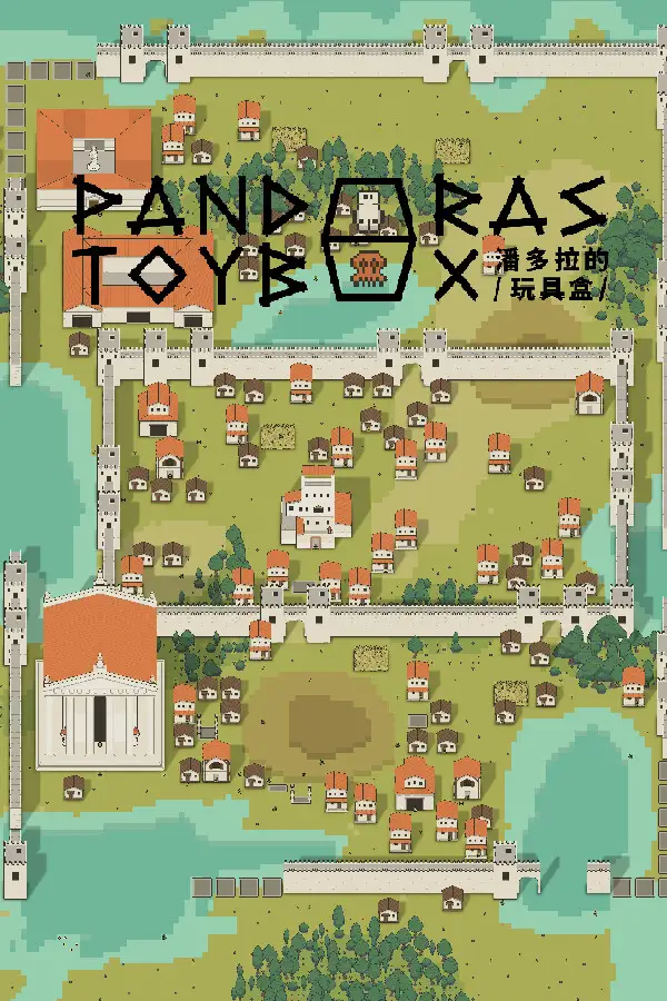 Pandora's Toybox (Global) (PC) - Steam - Digital Key