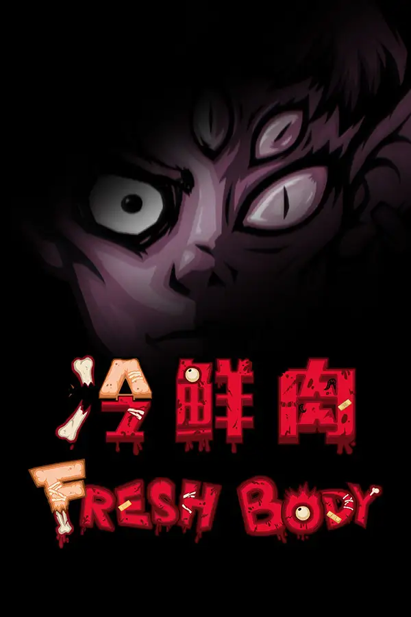 Fresh Body (Global) (PC / Mac) - Steam - Digital Key