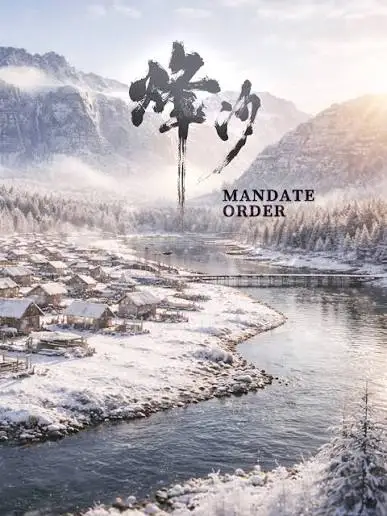 Mandate Order (Global) (PC) - Steam - Digital Key