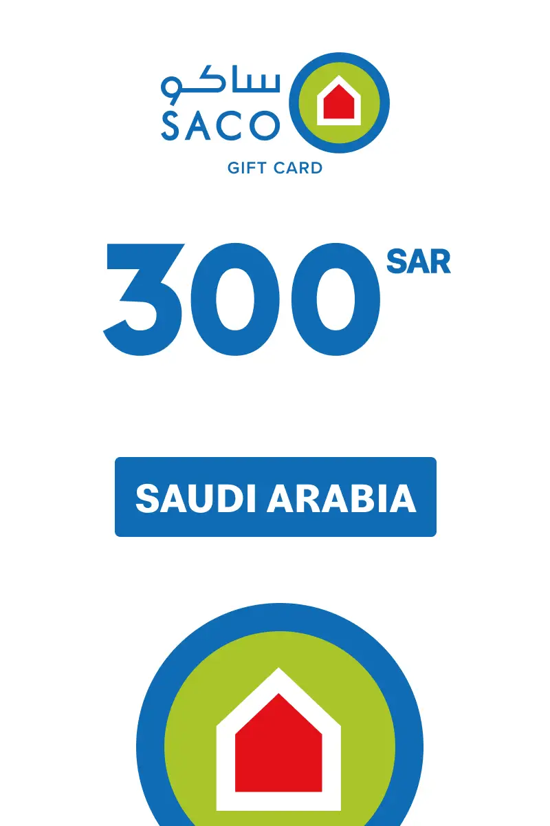 SACO 300 SAR Gift Card (Saudi Arabia) - Digital Key