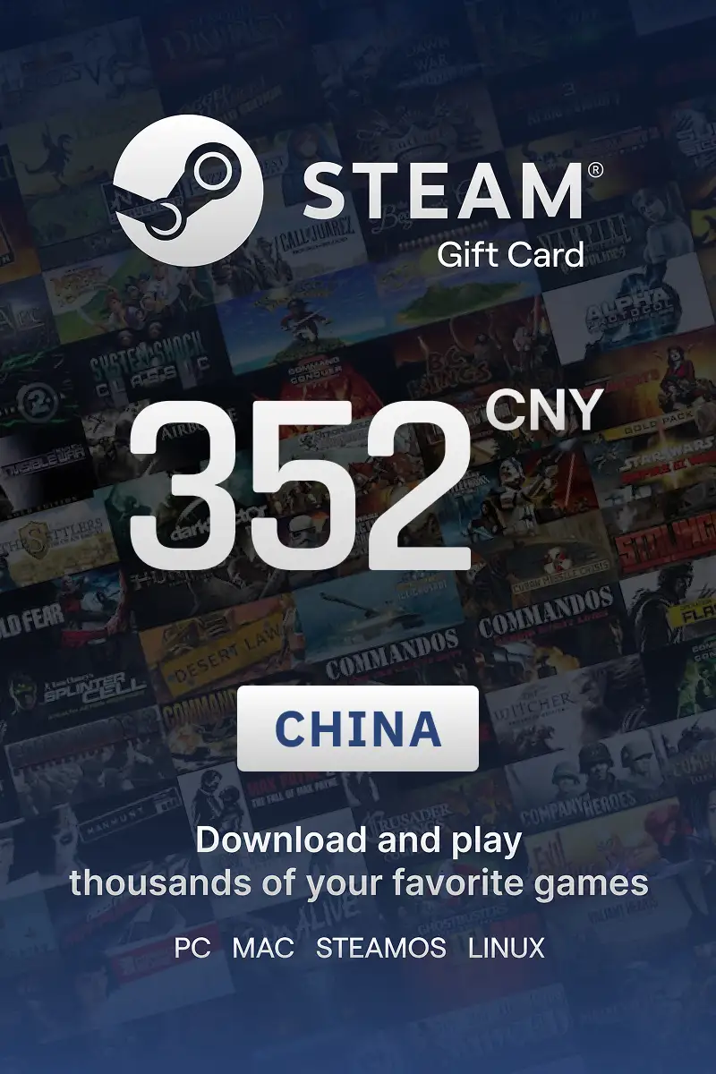Steam Wallet 352 CNY Gift Card (China) - Digital Key