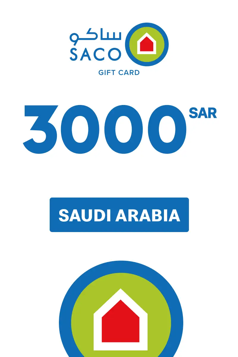 SACO 3000 SAR Gift Card (Saudi Arabia) - Digital Key