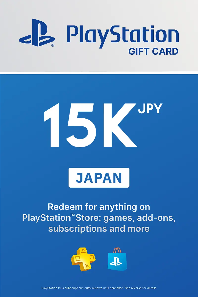 PlayStation Store 15000 JPY Gift Card (Japan) - Digital Key afbeelding 1