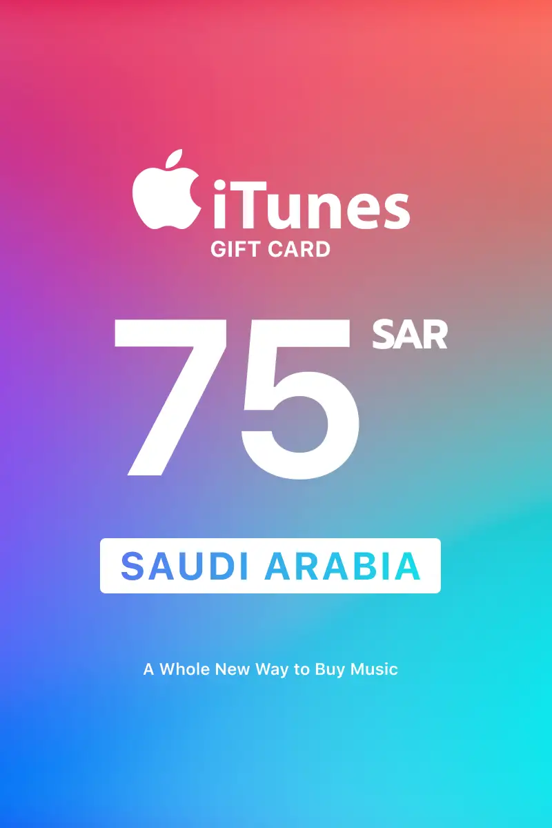 Apple iTunes 75 SAR Gift Card (Saudi Arabia) - Digital Key
