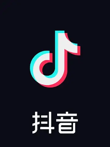 TikTok (Douyin) - 10000 Diamonds Gift Card (China) - Digital Key