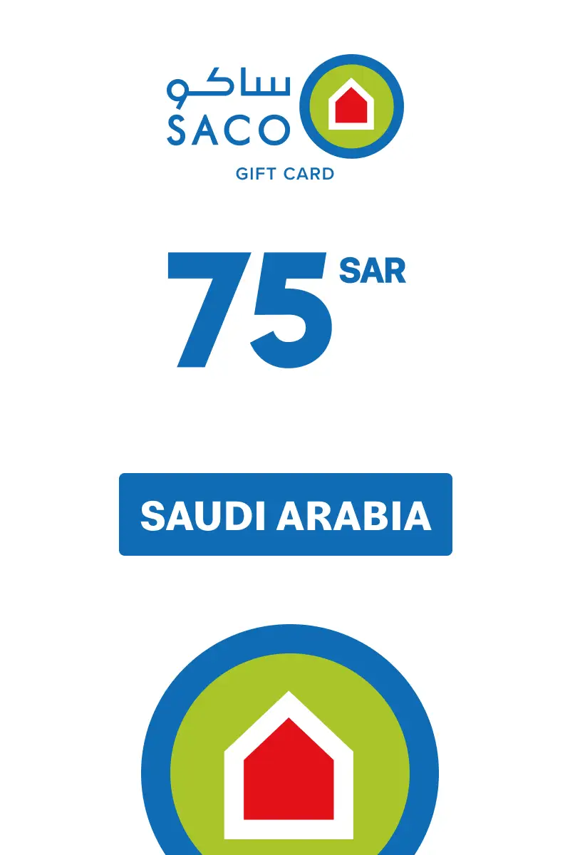 SACO 75 SAR Gift Card (Saudi Arabia) - Digital Key