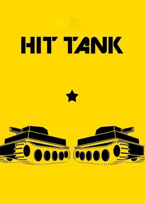 Hit Tank PRO (Global) (PC) - Steam - Digital Key