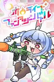 Hololive Fantasy Battle (Global) (PC) - Steam - Digital Key