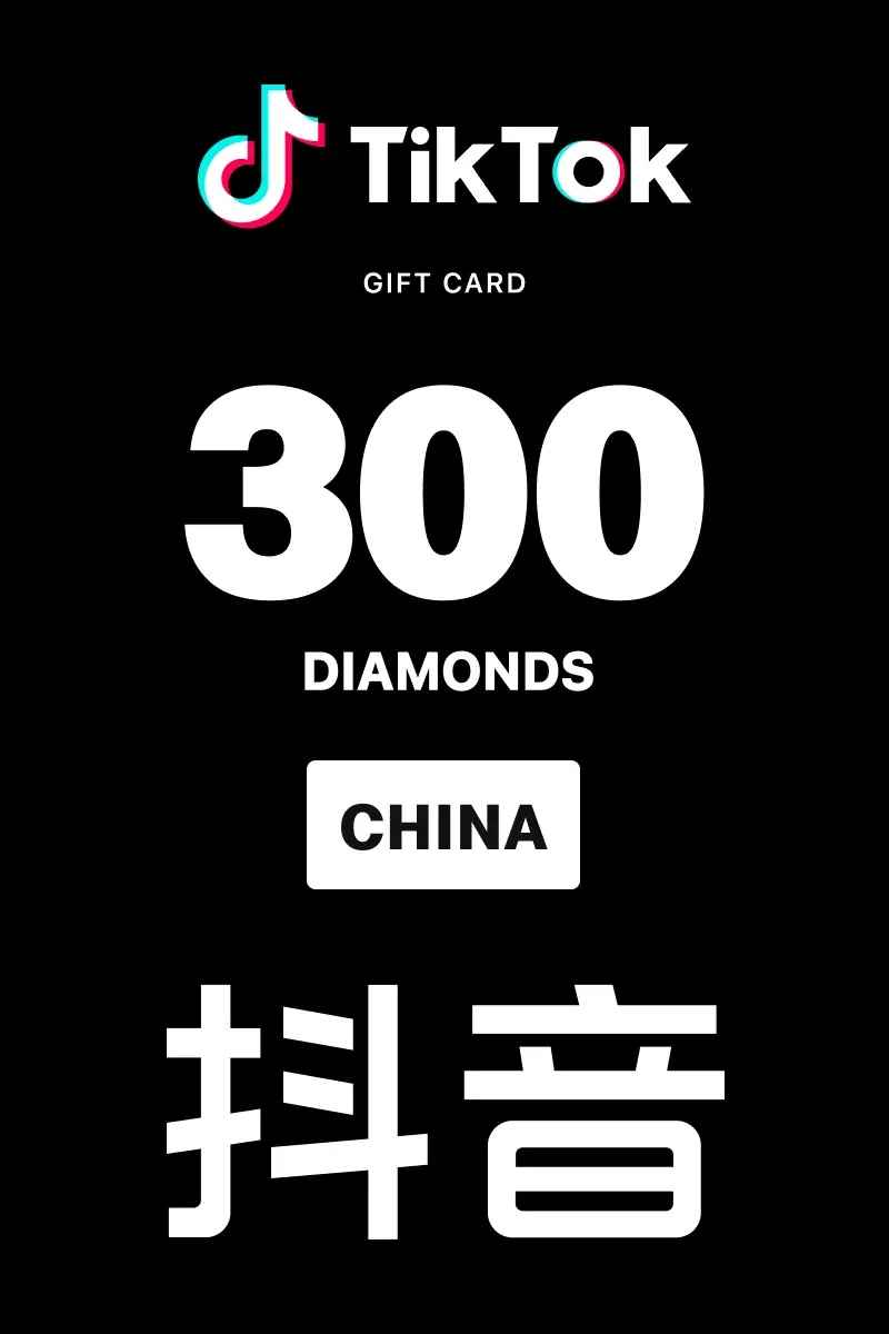 TikTok (Douyin) - 300 Diamonds Gift Card (China) - Digital Key