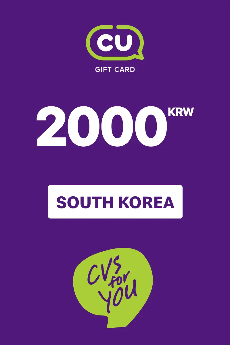 CU 2000 KRW Gift Card (South Korea) - Digital Key