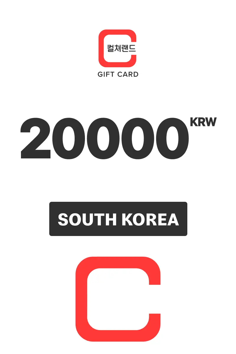Culture Land 20000 KRW Gift Card (South Korea) - Digital Key
