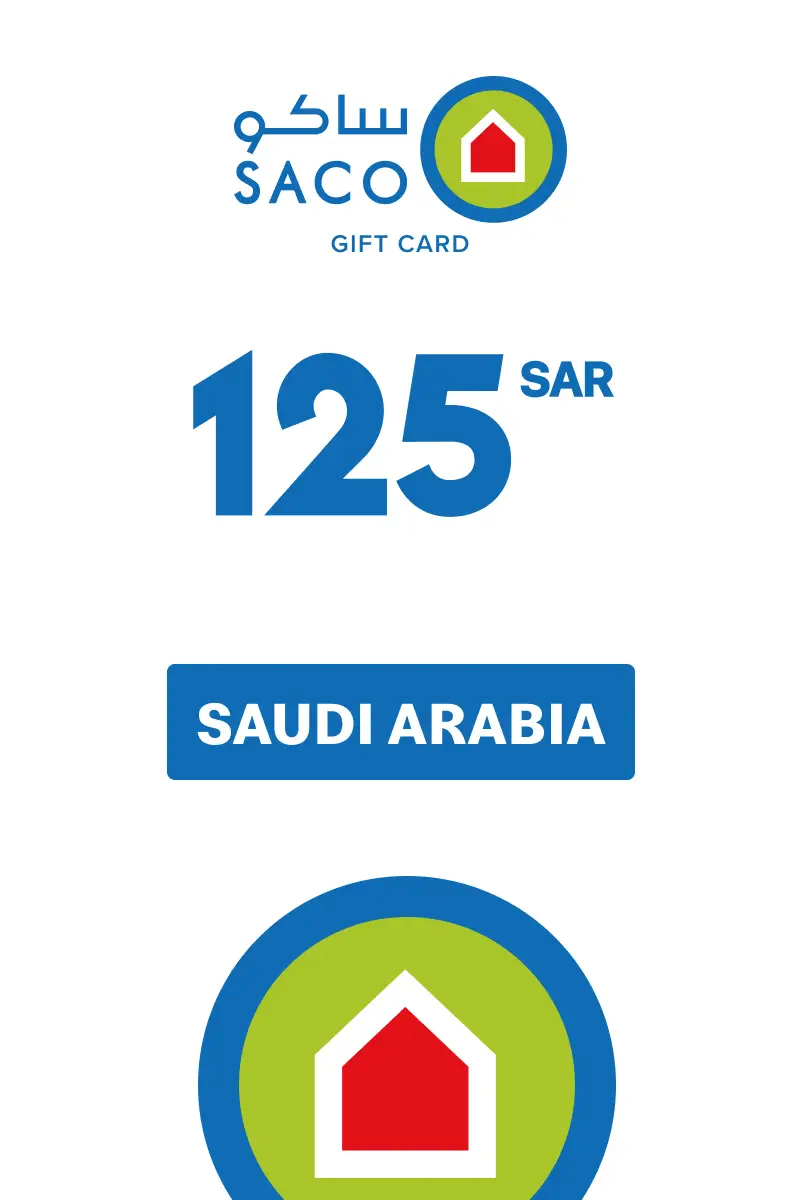 SACO 125 SAR Gift Card (Saudi Arabia) - Digital Key