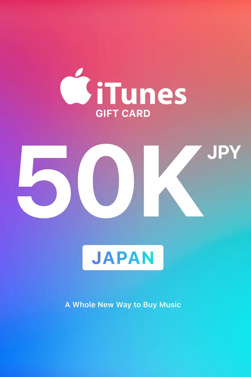 Apple iTunes 50000 JPY Gift Card (Japan) - Digital Key