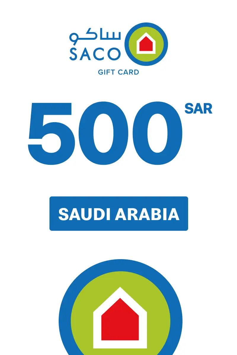 SACO 500 SAR Gift Card (Saudi Arabia) - Digital Key