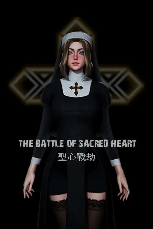 The Battle of Sacred Heart (Global) (PC) - Steam - Digital Key