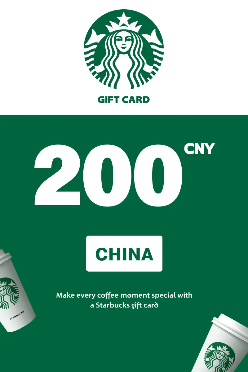 Starbucks 200 CNY Gift Card (China) - Digital Key