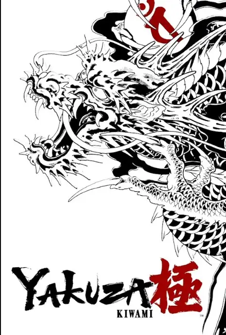 Yakuza Kiwami (2025) (Global) (PC) - Steam - Digital Key