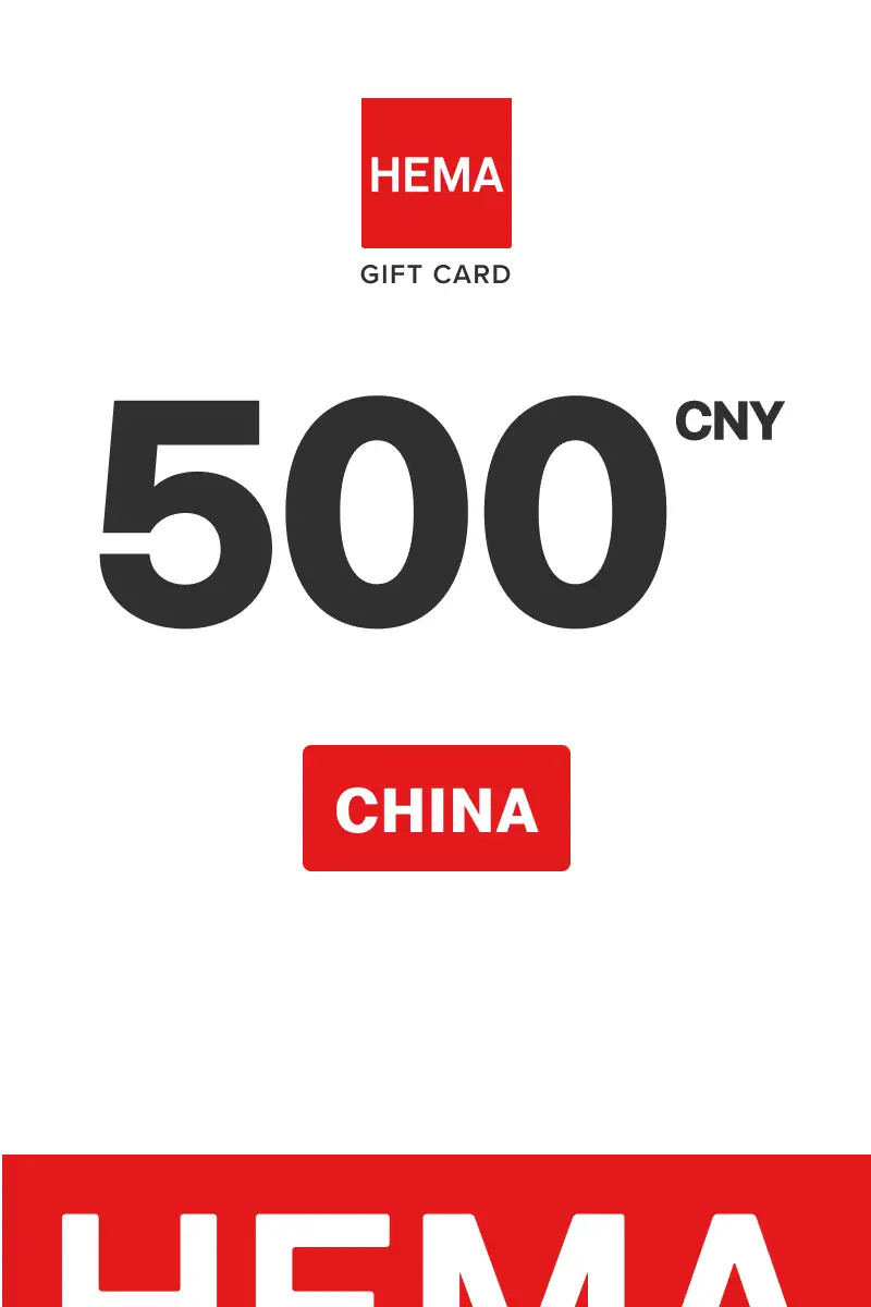 HEMA 500 CNY Gift Card (China) - Digital Key