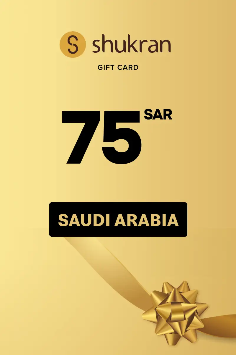 Shukran 75 SAR Gift Card (Saudi Arabia) - Digital Key