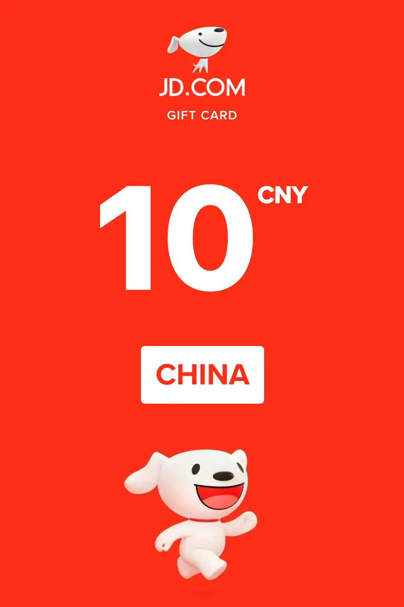 JD.com 10 CNY Gift Card (China) - Digital Key
