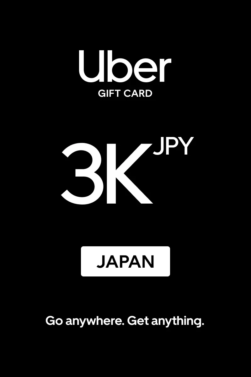 Uber 3000 JPY Gift Card (Japan) - Digital key
