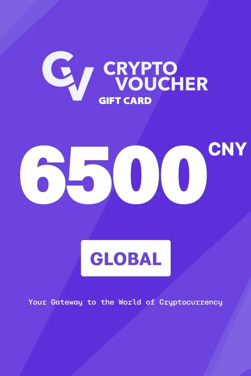 Crypto Voucher 6500 CNY Gift Card (Global) - Digital Key