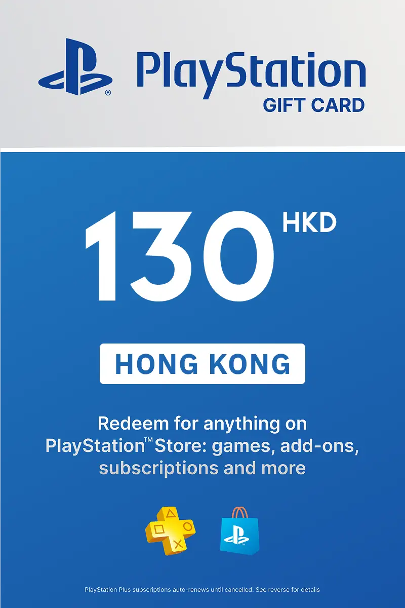 PlayStation Store 130 HKD Gift Card (Hong Kong) - Digital Key