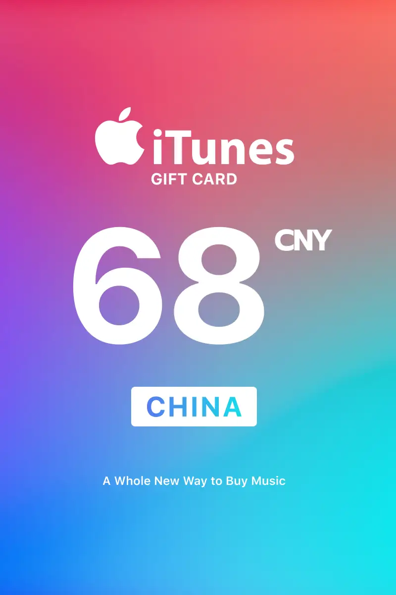 Apple iTunes 68 CNY Gift Card (China) - Digital Key