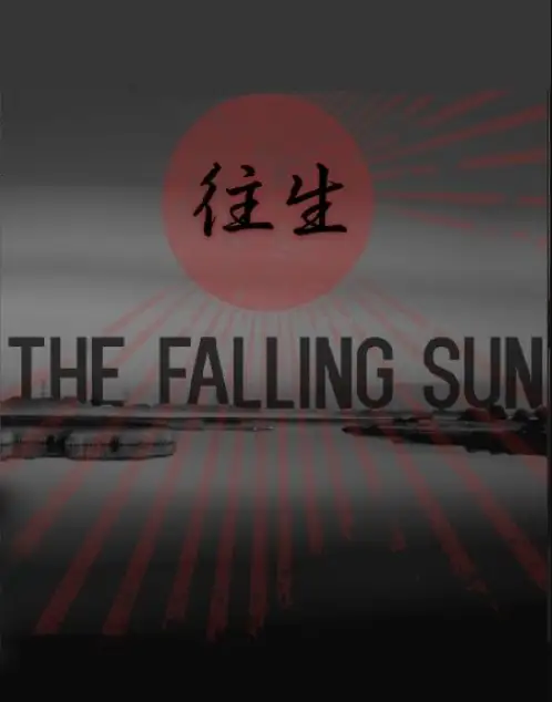 The Falling Sun (Global) (PC) - Steam - Digital Key