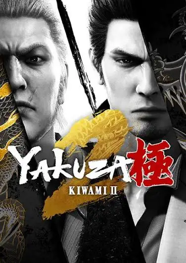 Yakuza Kiwami 2 (2025) (Global) (PC) - Steam - Digital Key