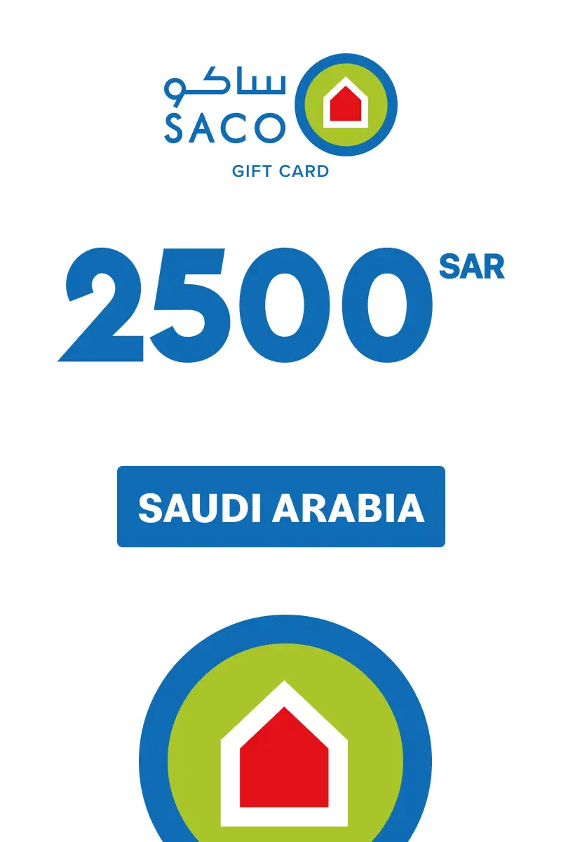 SACO 2500 SAR Gift Card (Saudi Arabia) - Digital Key
