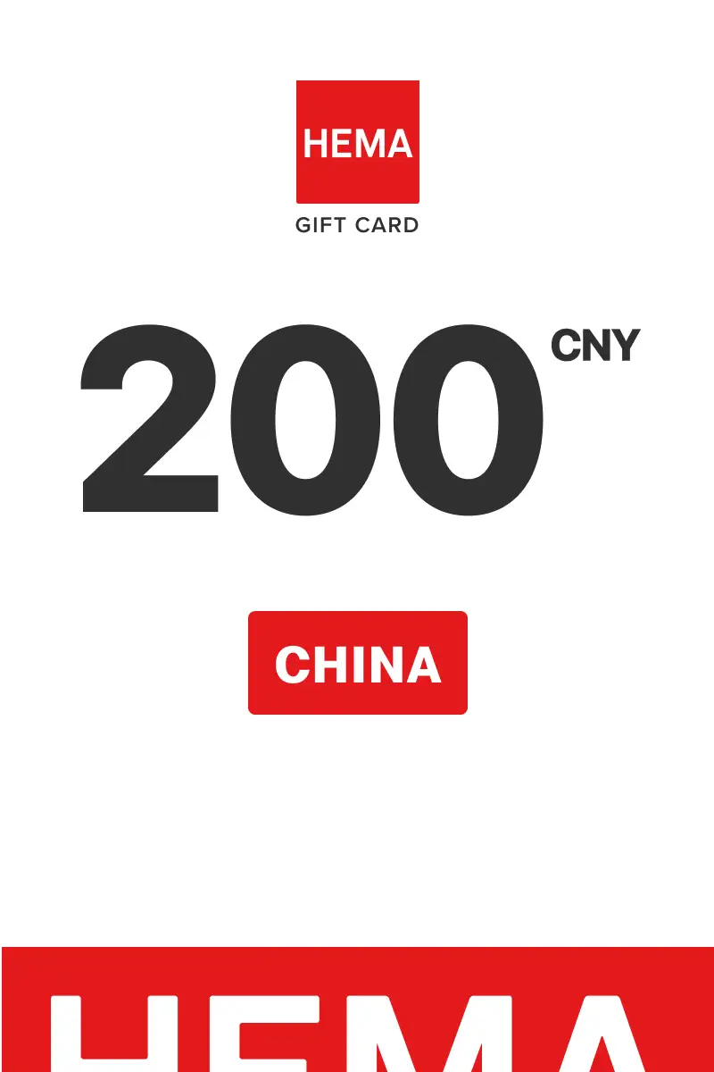 HEMA 200 CNY Gift Card (China) - Digital Key