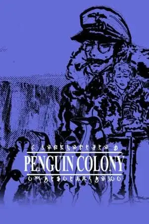 Penguin Colony (Global) (PC) - Steam - Digital Key
