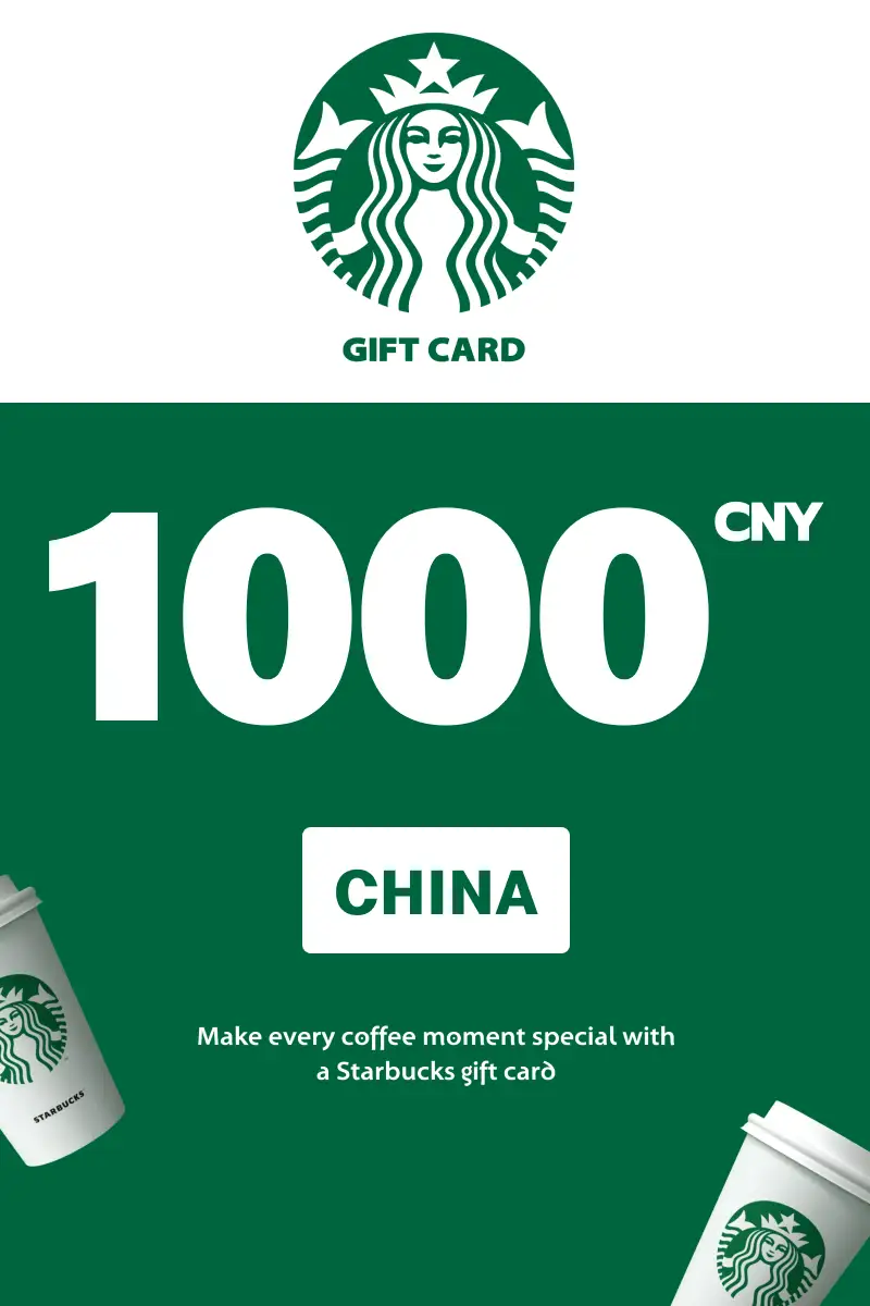 Starbucks 1000 CNY Gift Card (China) - Digital Key