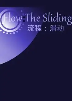 Flow - The Sliding (Global) (PC / Mac / Linux) - Steam - Digital Key