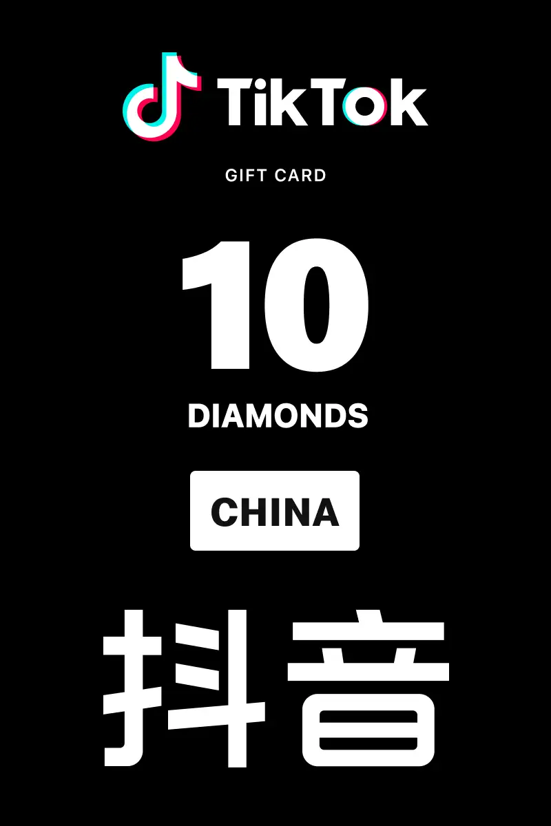 TikTok (Douyin) - 10 Diamonds Gift Card (China) - Digital Key