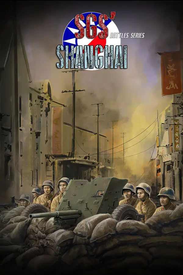 SGS Battle For Shanghai (Global) (PC / Mac) - Steam - Digital Key
