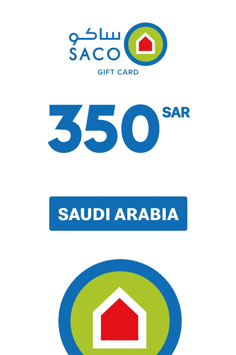 SACO 350 SAR Gift Card (Saudi Arabia) - Digital Key