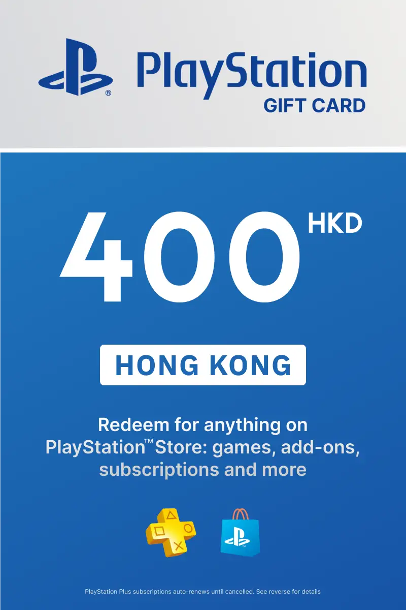 PlayStation Store 400 HKD Gift Card (Hong Kong) - Digital Key