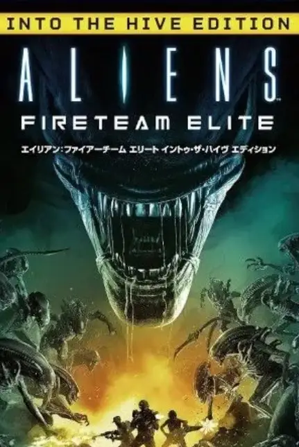 

Aliens: Fireteam Elite - Into the Hive Edition (EU) (PC) - Steam - Digital Code