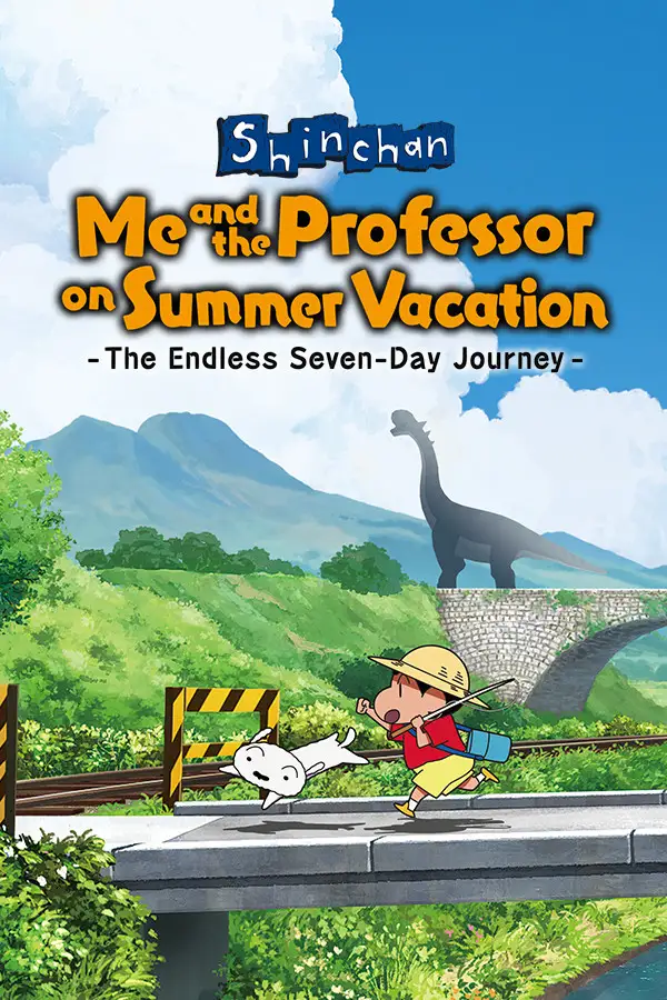 

Shin chan: Me and the Professor on Summer Vacation The Endless Seven-Day Journey (PC) - Steam - Digital Code