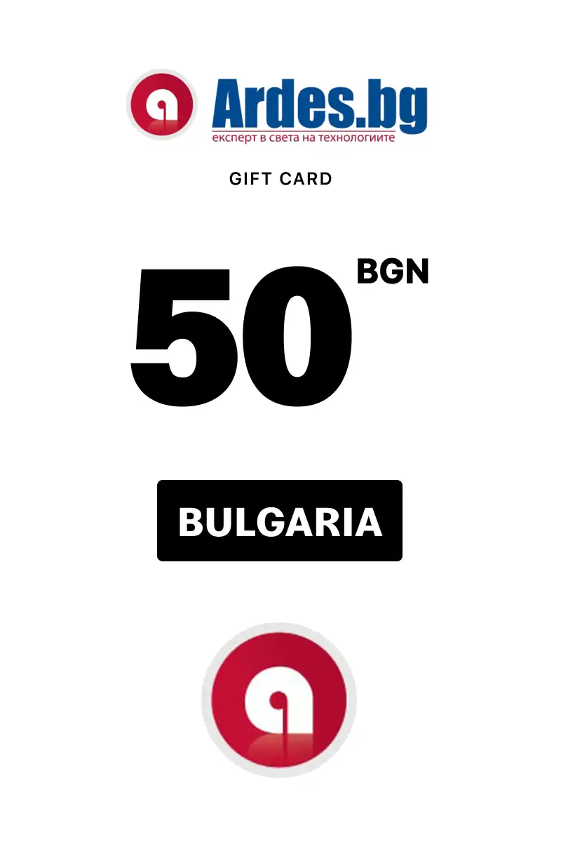 Ardes 50 BGN Gift Card (Bulgaria) - Digital Key