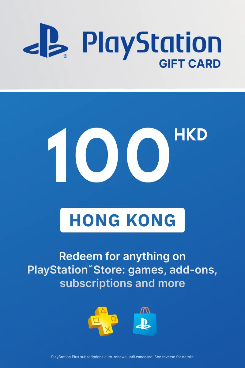 PlayStation Store 100 HKD Gift Card (Hong Kong) - Digital Key