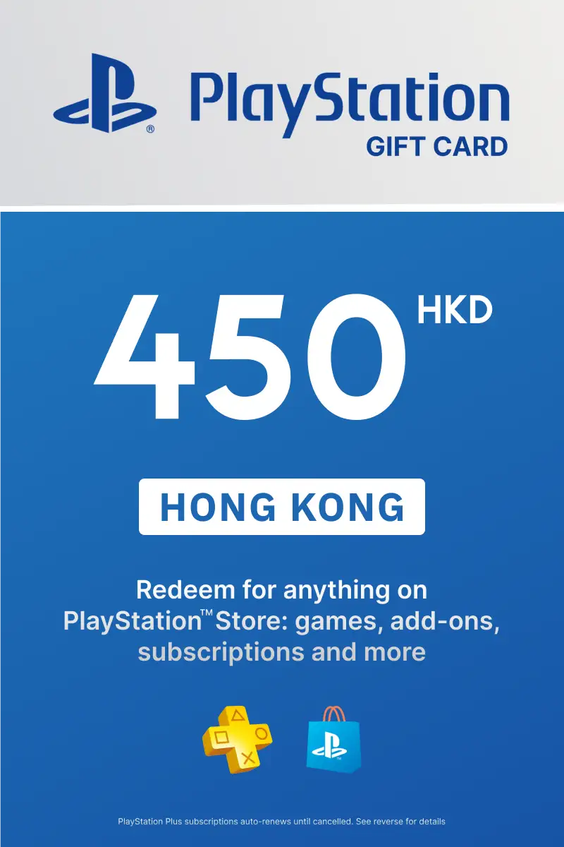PlayStation Store 450 HKD Gift Card (Hong Kong) - Digital Key