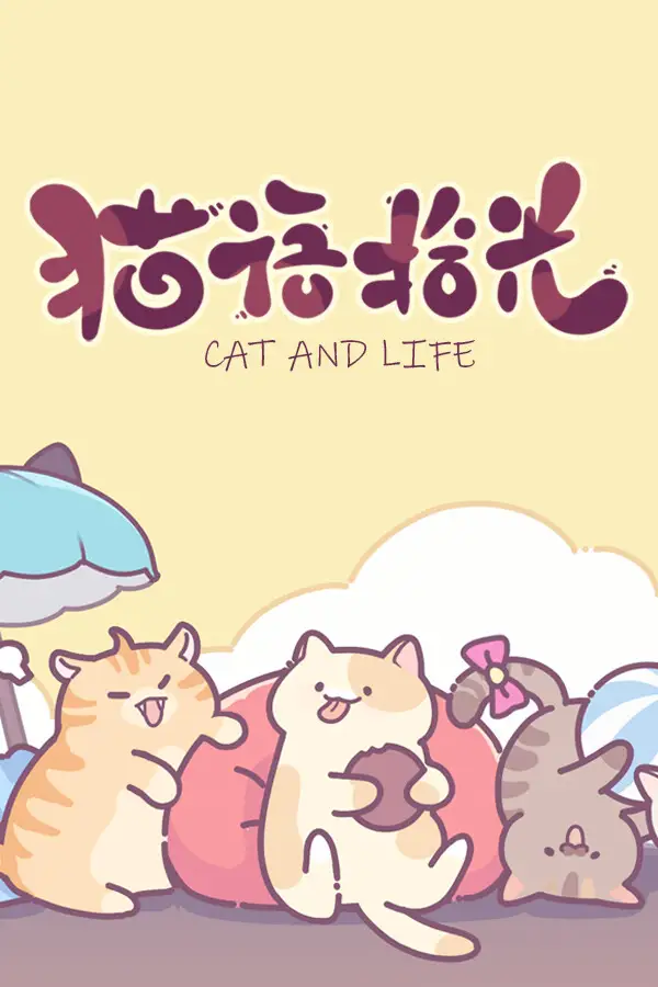 Buy 猫语拾光 Cat And Life (Global) (PC) Steam Digital Key